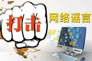 江南app官方入口登录截图1